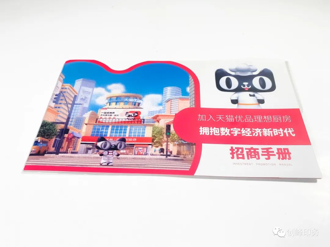 激光雕刻機(jī)