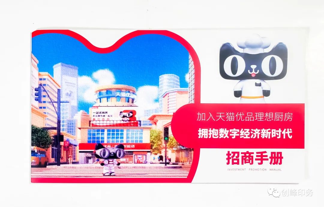激光雕刻機(jī)