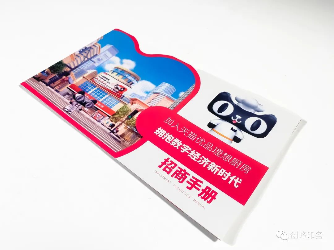 激光雕刻機(jī)