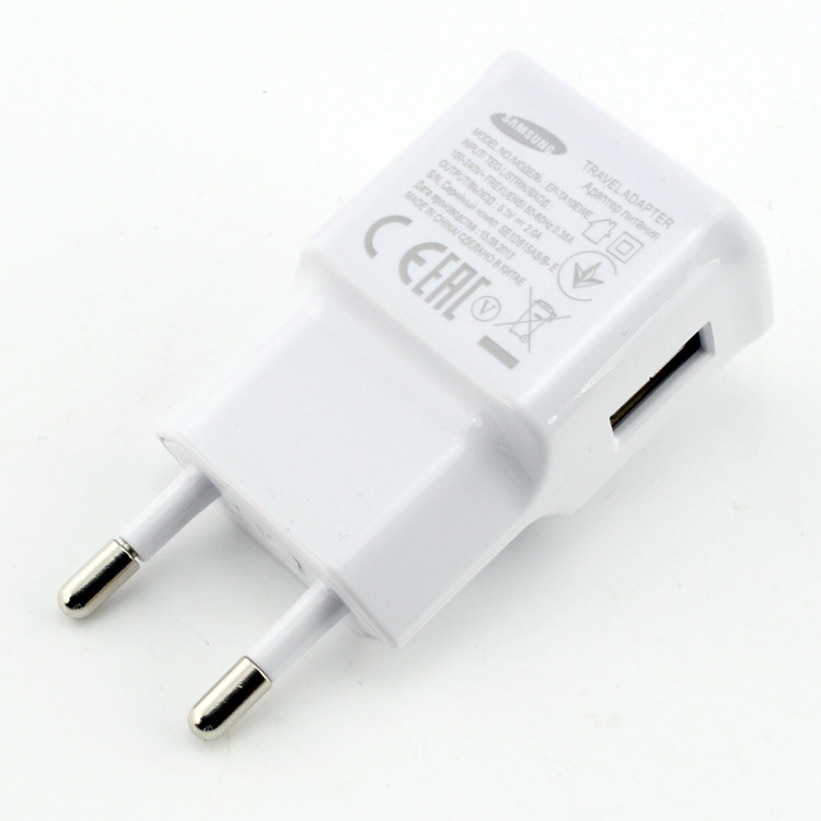 充電器外殼3w紫外激光打標機加工圖片