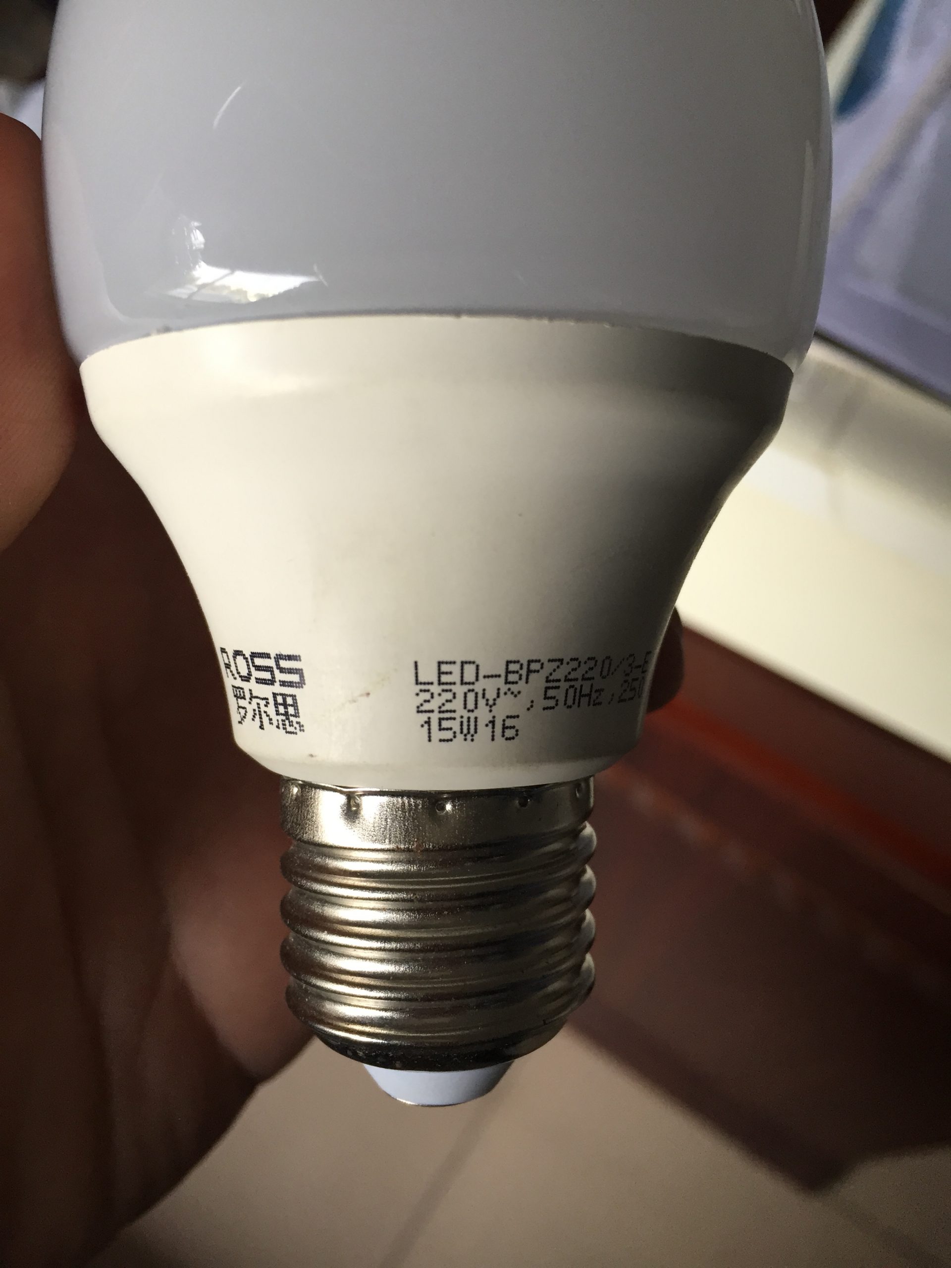 激光可以在燈具上面打標嗎？